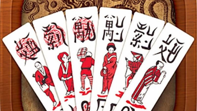 Luật phạt đền trong game bài chắn online